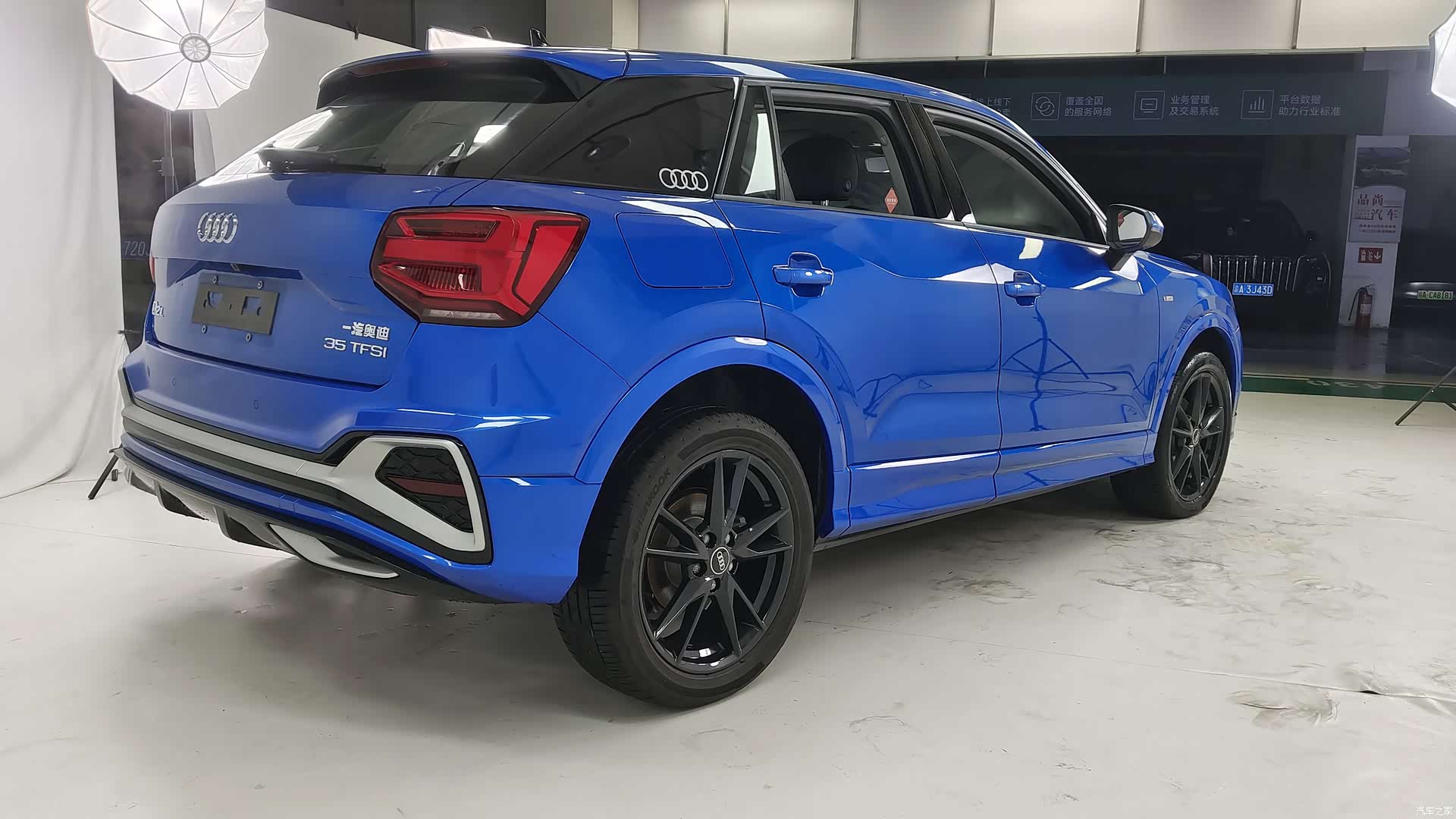 Audi Q2L, 2023 4