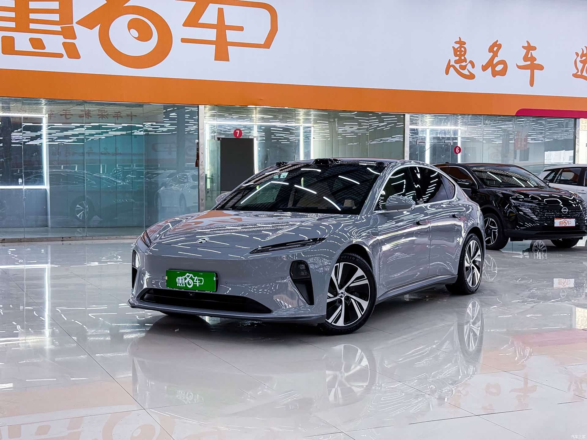 NIO ET5, 2024 1
