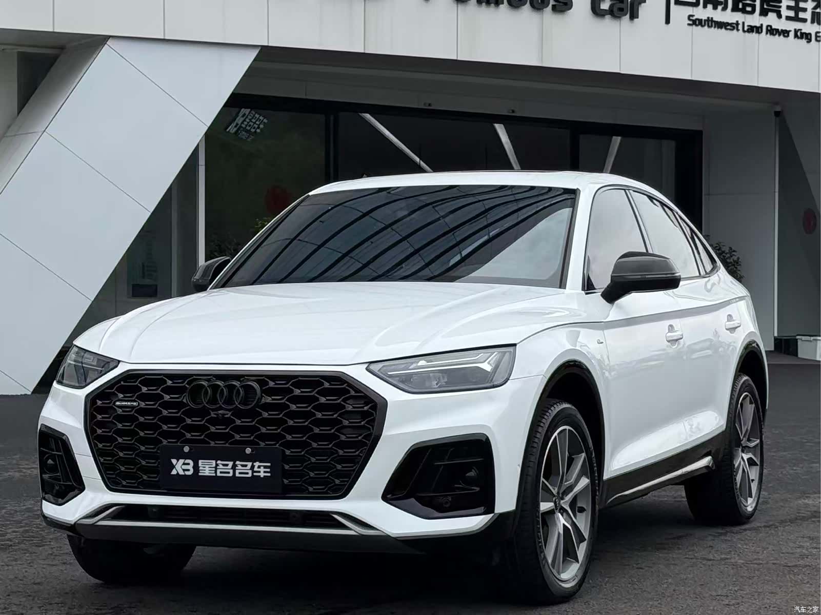 Audi Q5L, 2024 1