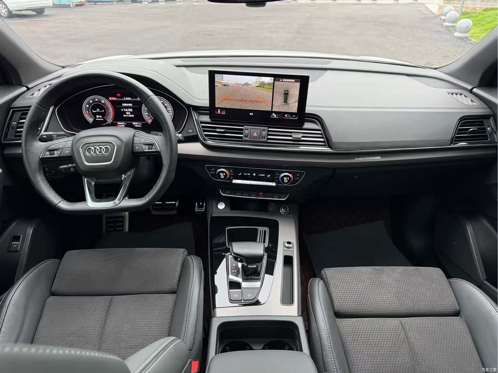 Audi Q5L, 2024 6