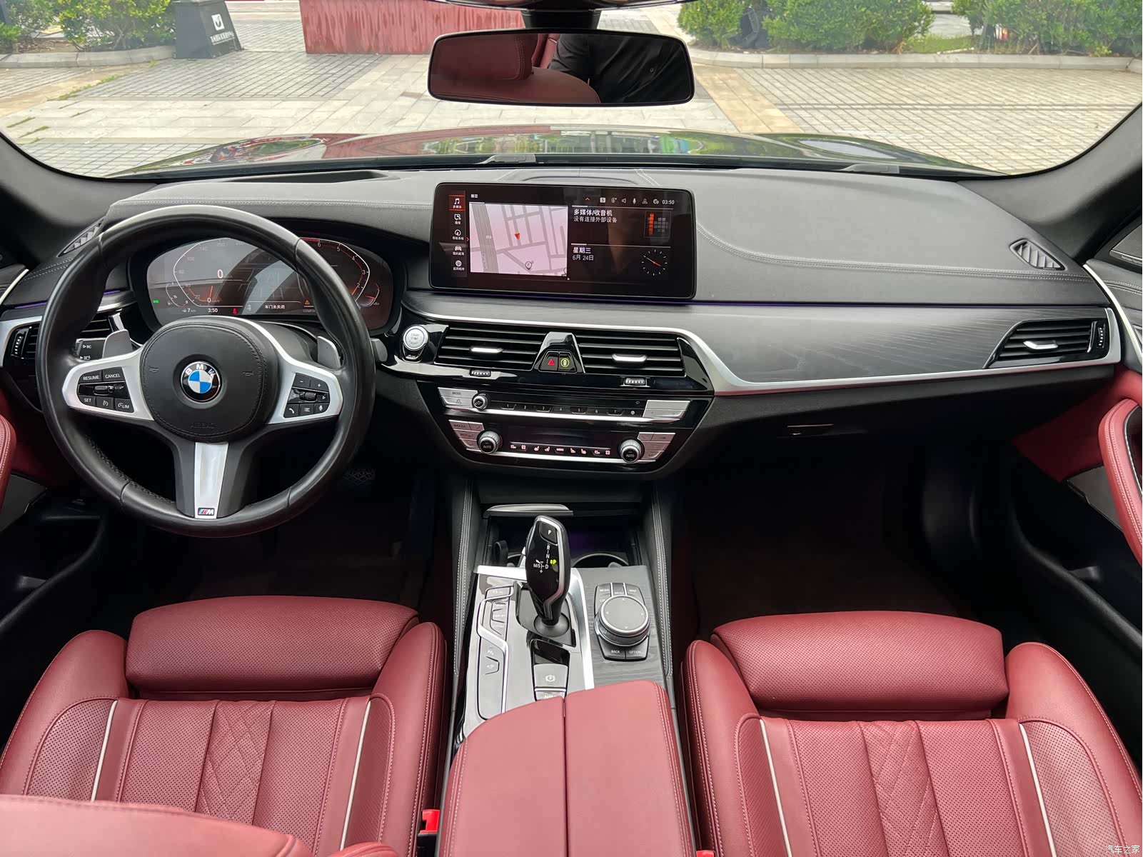 BMW 5 Series, 2021 7