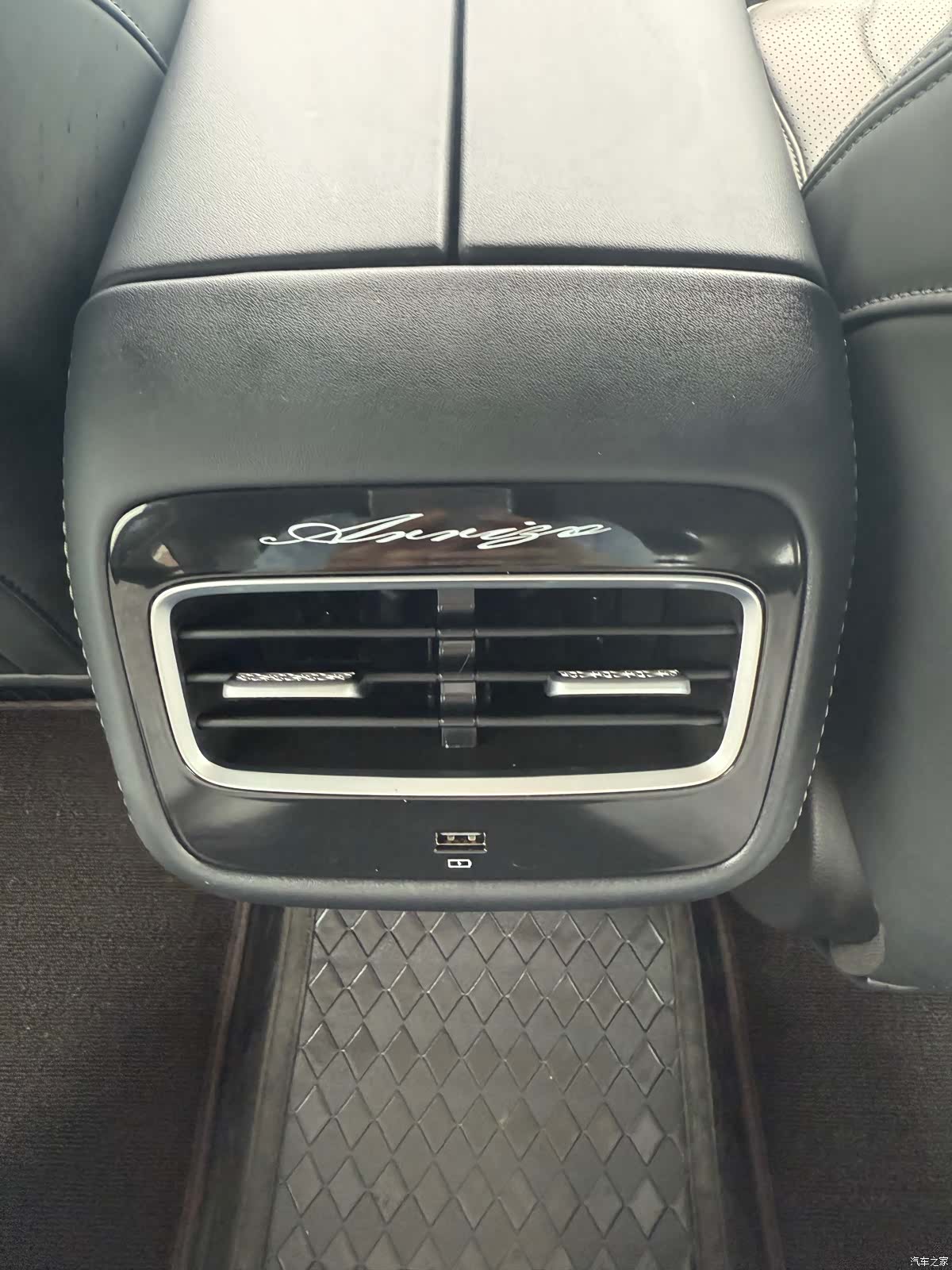 Chery Arrizo 8, 2025 12