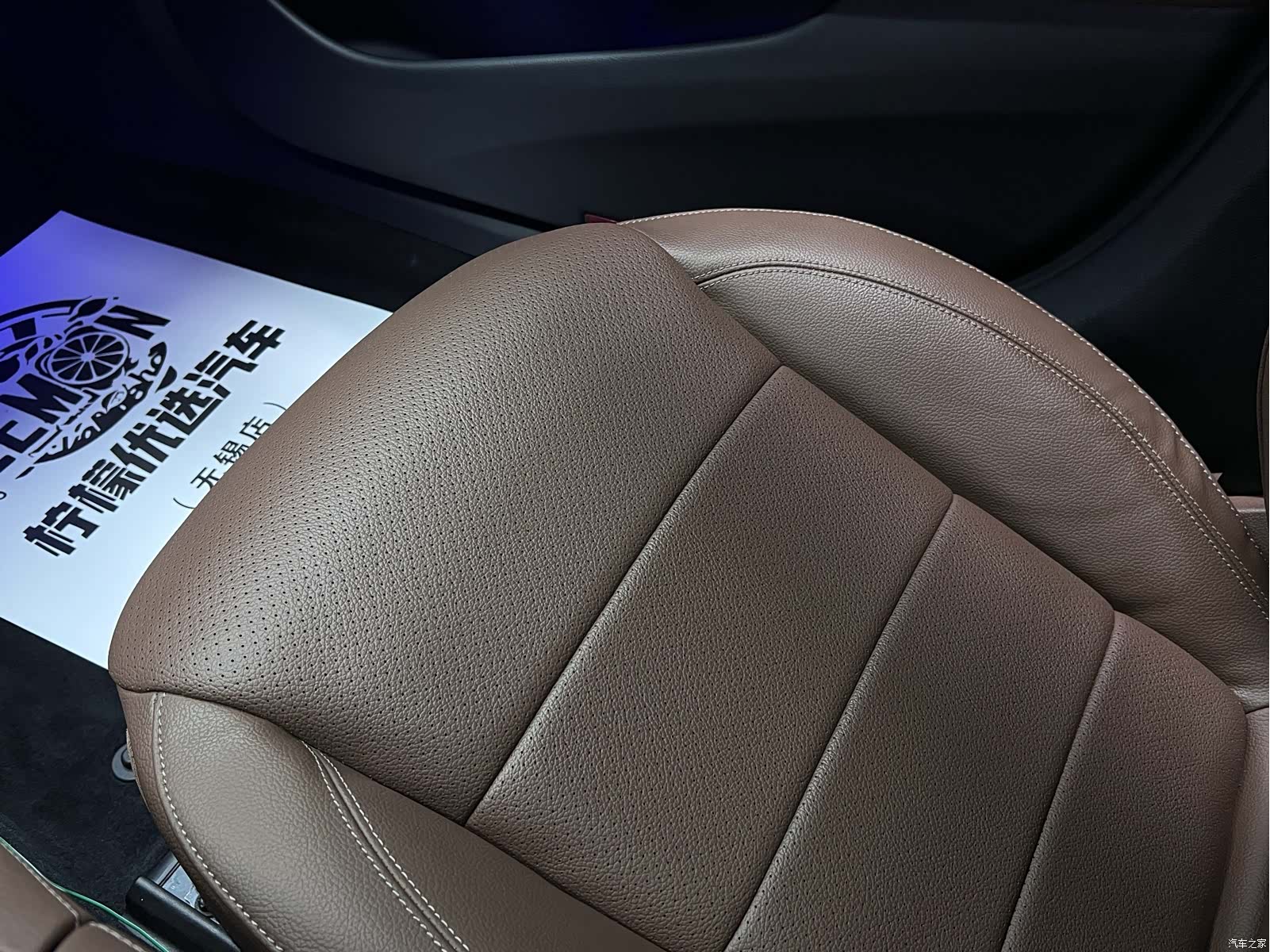 Mercedes-Benz E-Class, 2017 28