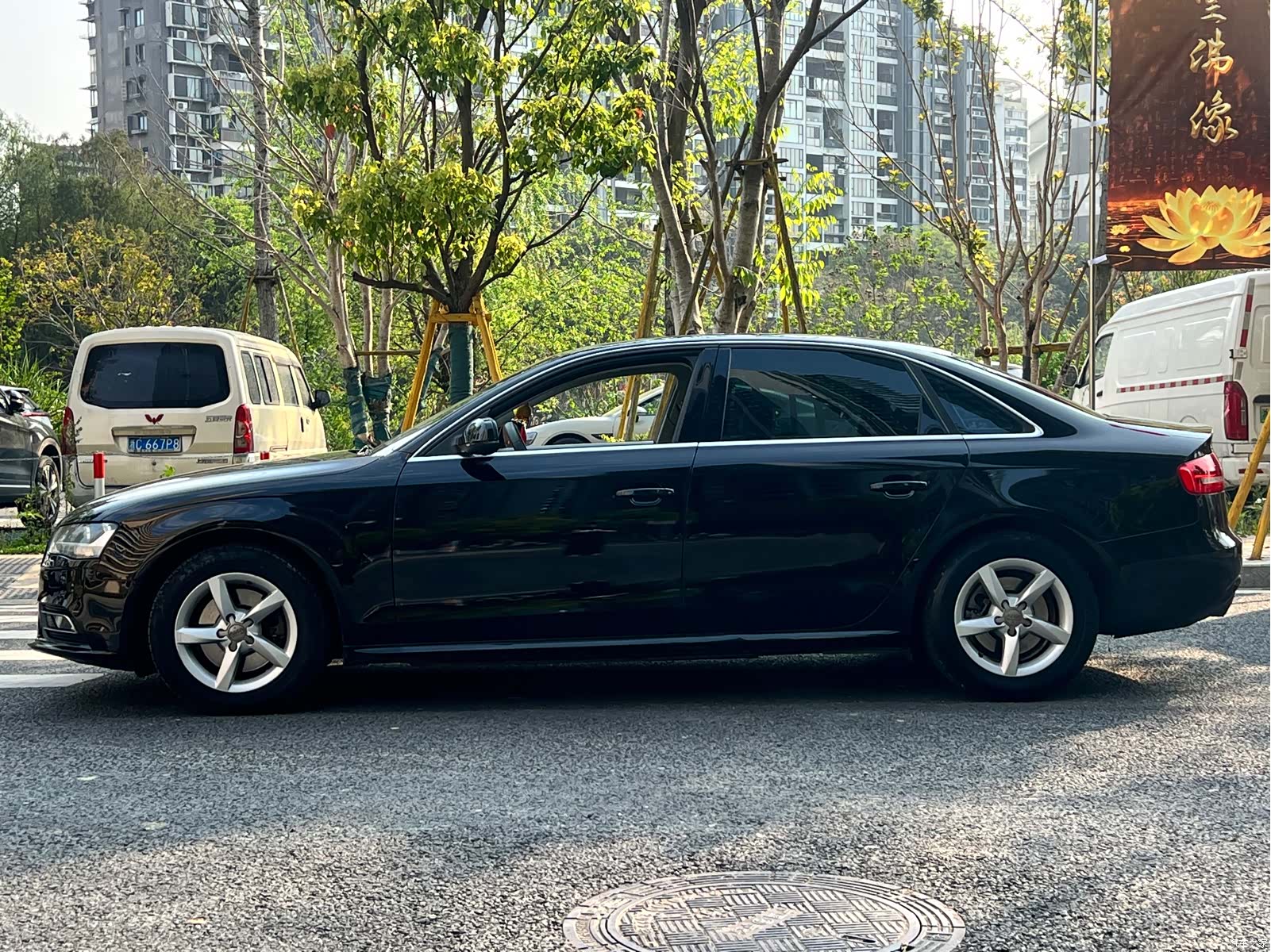 Audi A4L, 2013 8