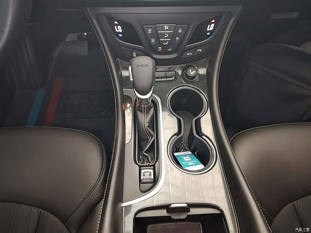 Buick Envision Plus, 2016 14