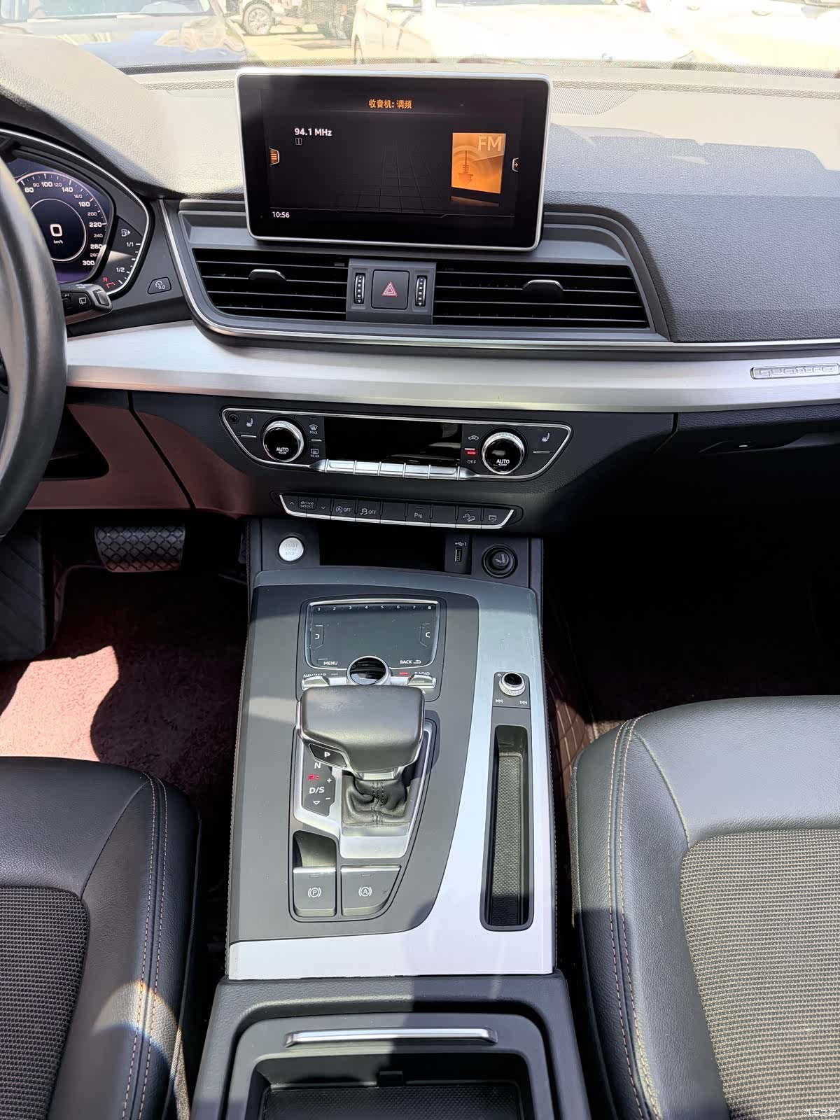 Audi Q5L, 2019 7