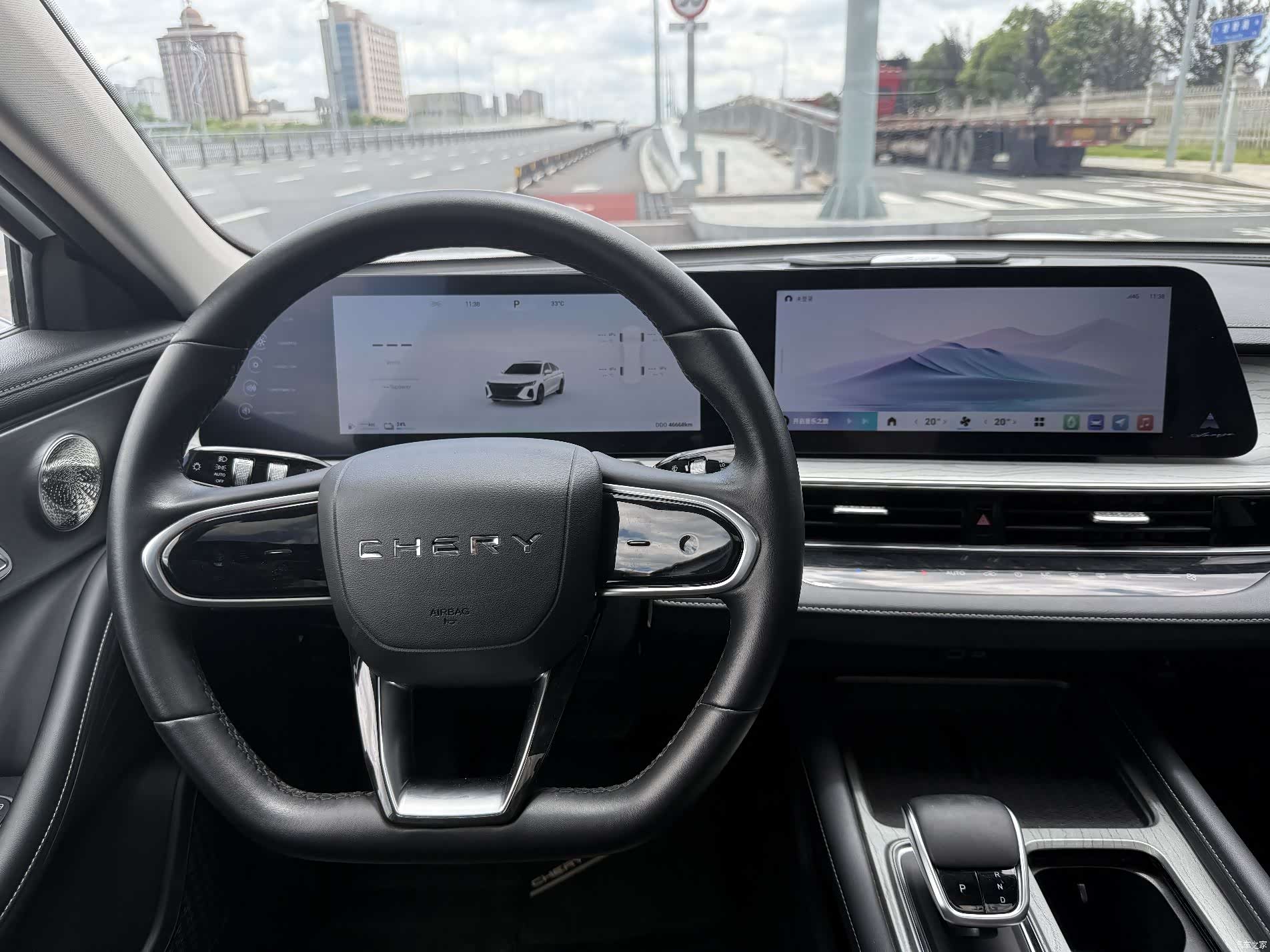 Chery A8, 2024 12