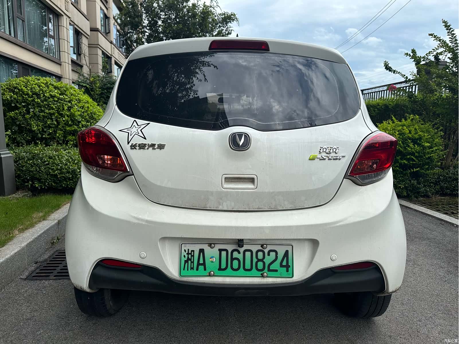 Changan E-Star, 2021 6