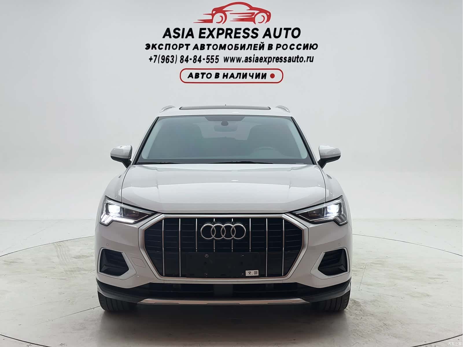 Audi Q3, 2021 2
