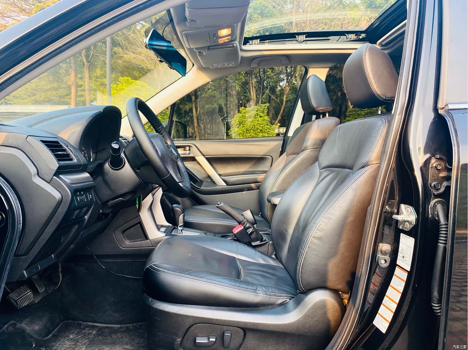 Subaru Forester, 2014 11