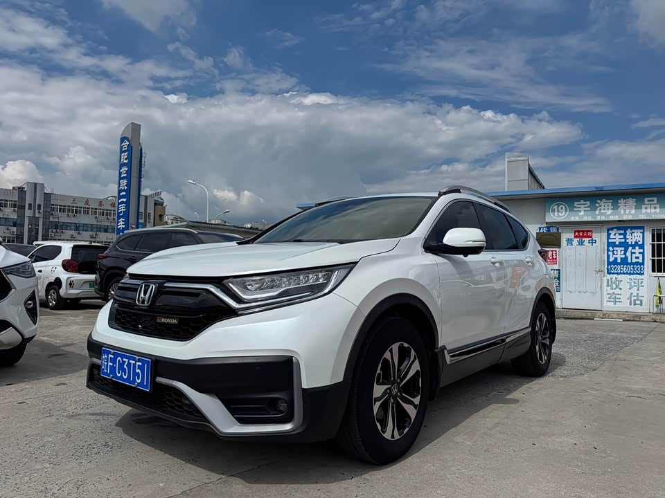 Honda CR-V Honda CR-V