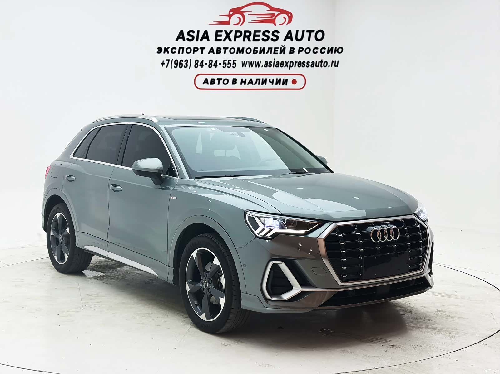 Audi Q3, 2021 3