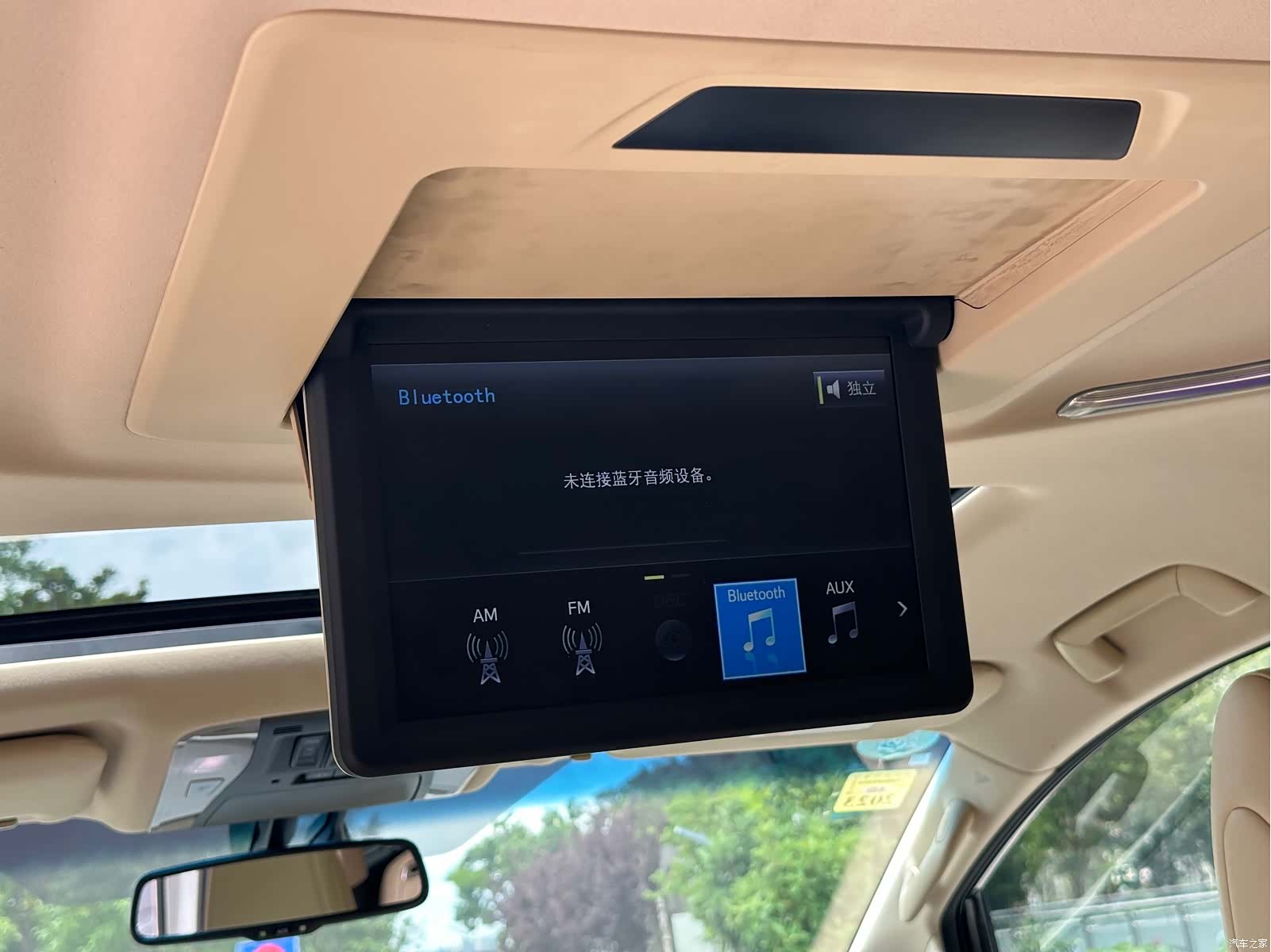 Toyota Alphard, 2017 17