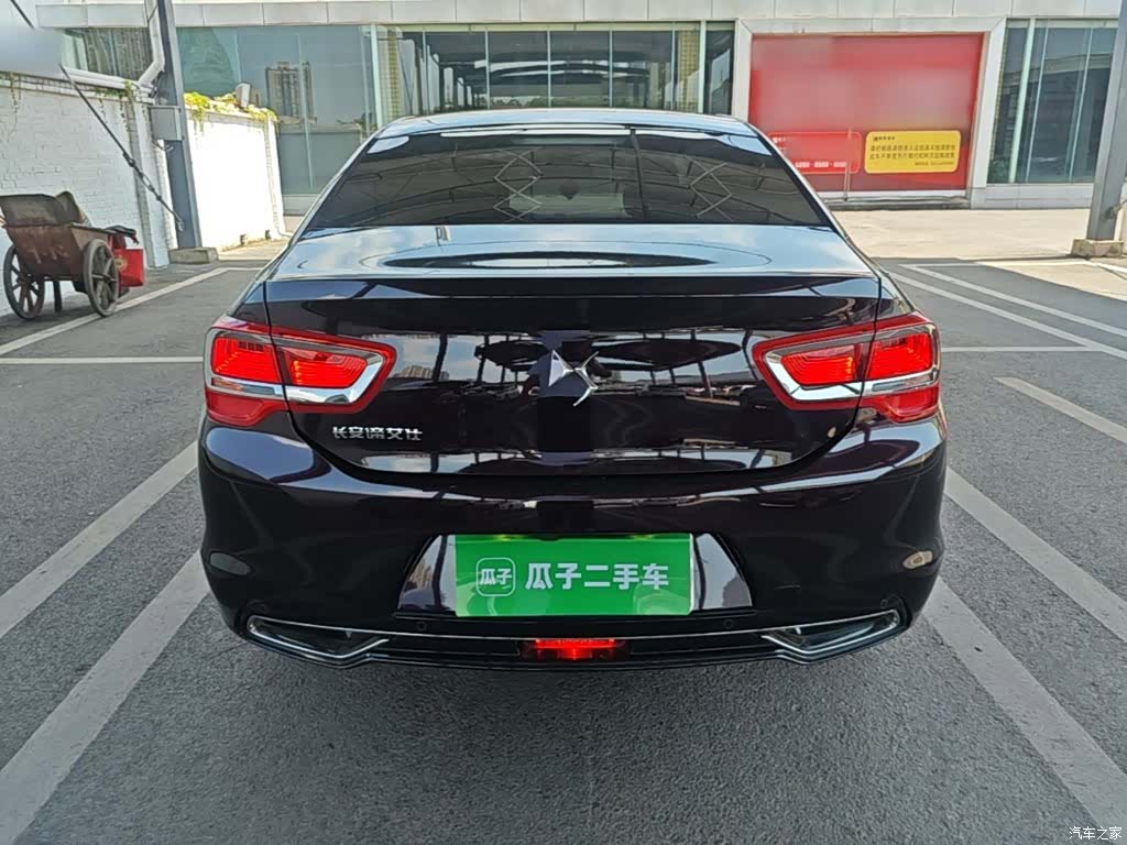 DS THP160, 2015 6