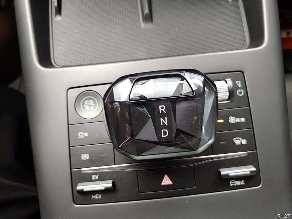 BYD Qin, 2026 14
