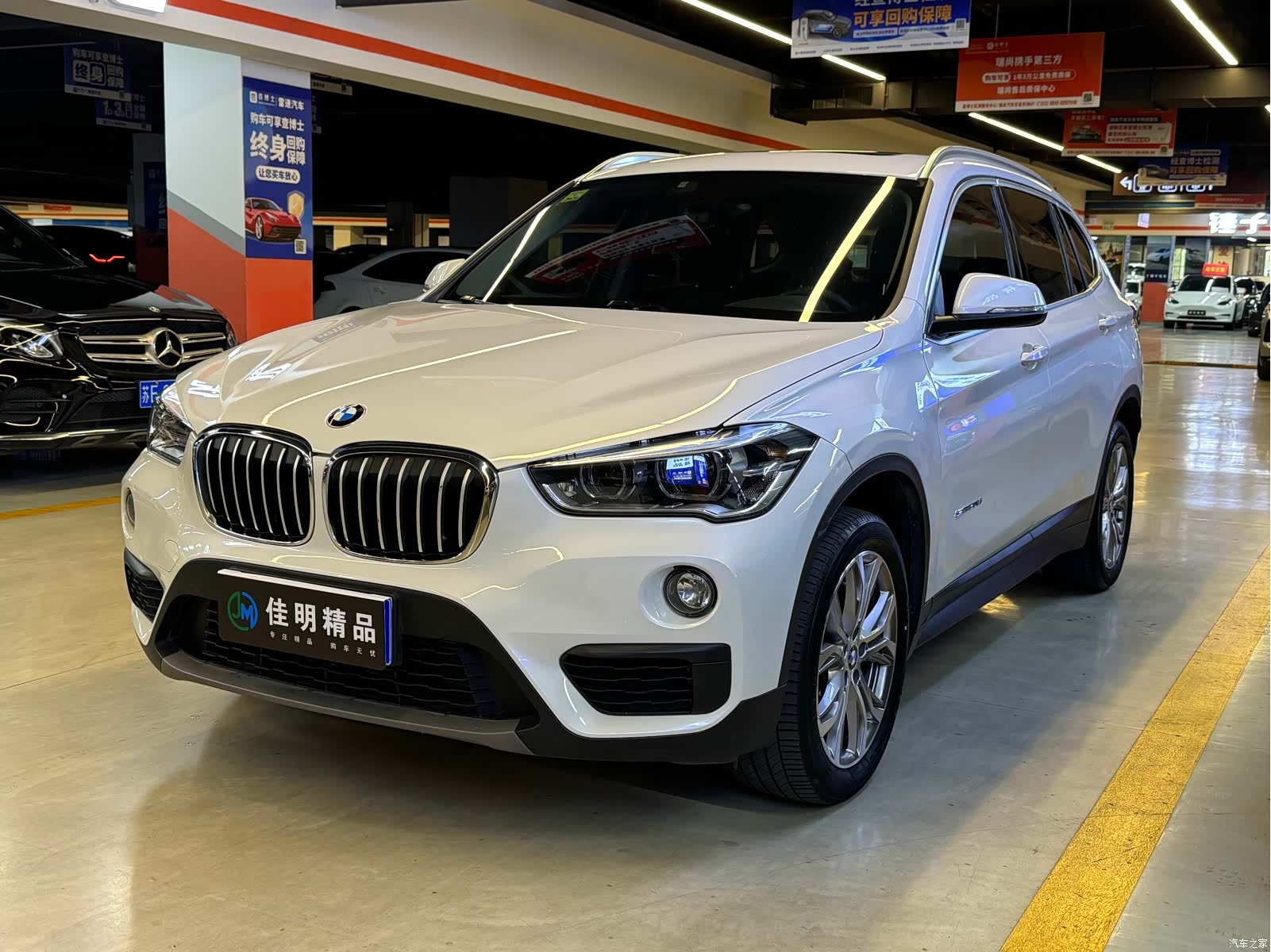 BMW X1, 2018 1