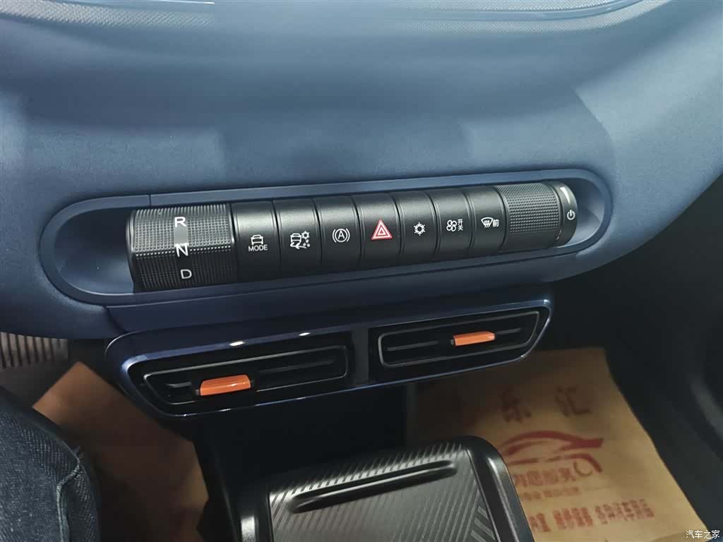 BYD Seagull, 2025 10