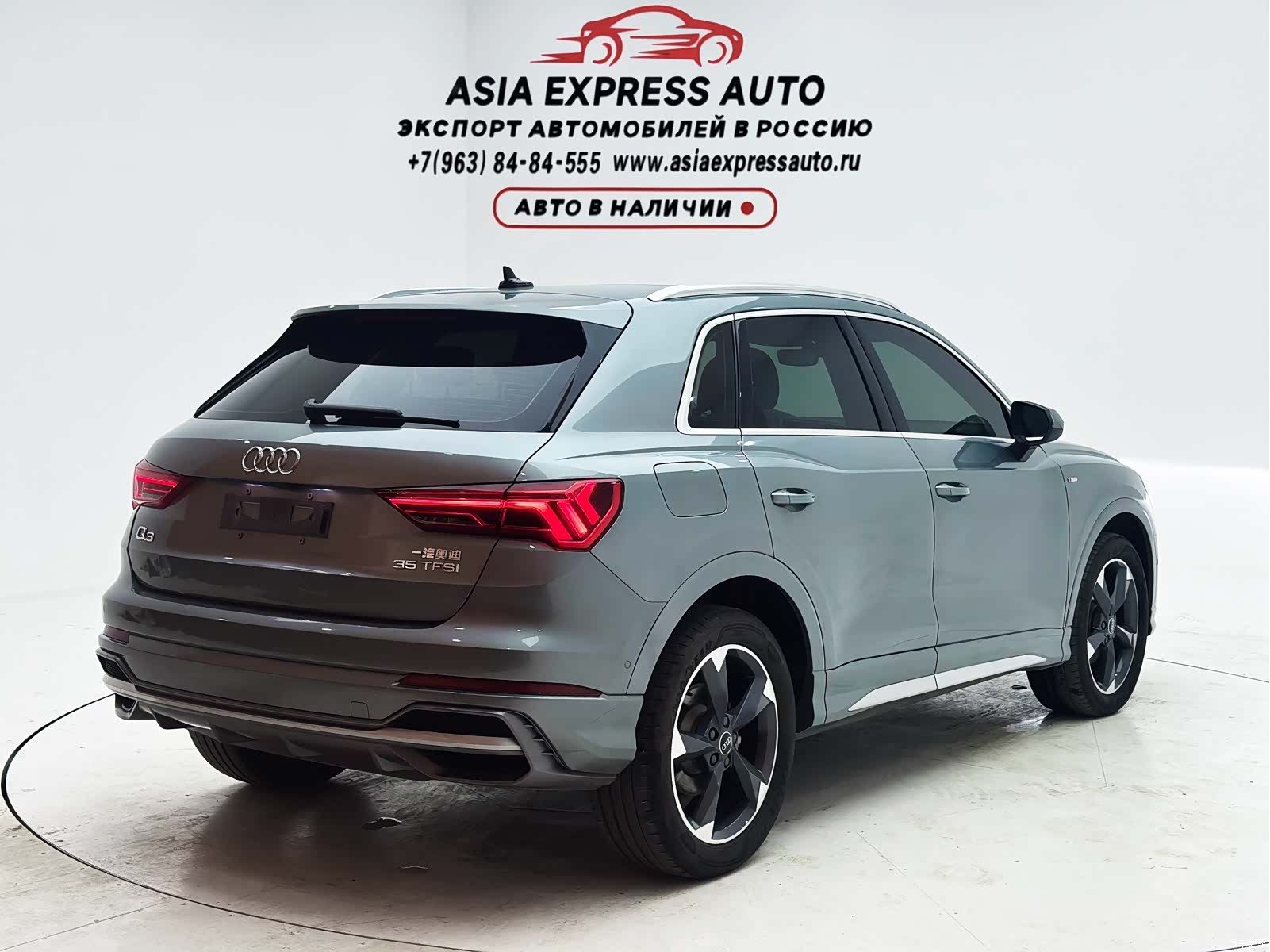 Audi Q3, 2021 4