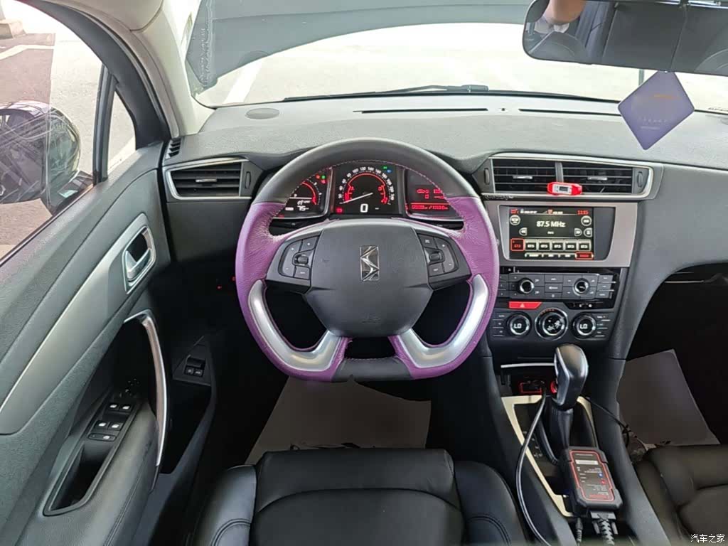 DS THP160, 2015 11