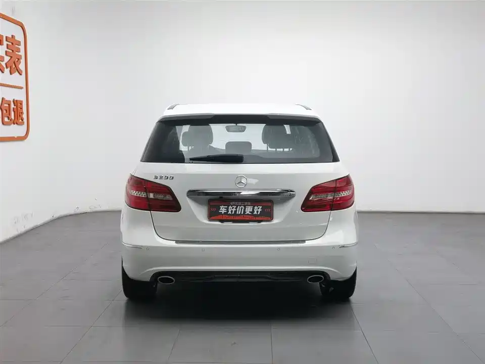 Mercedes-Benz Class B