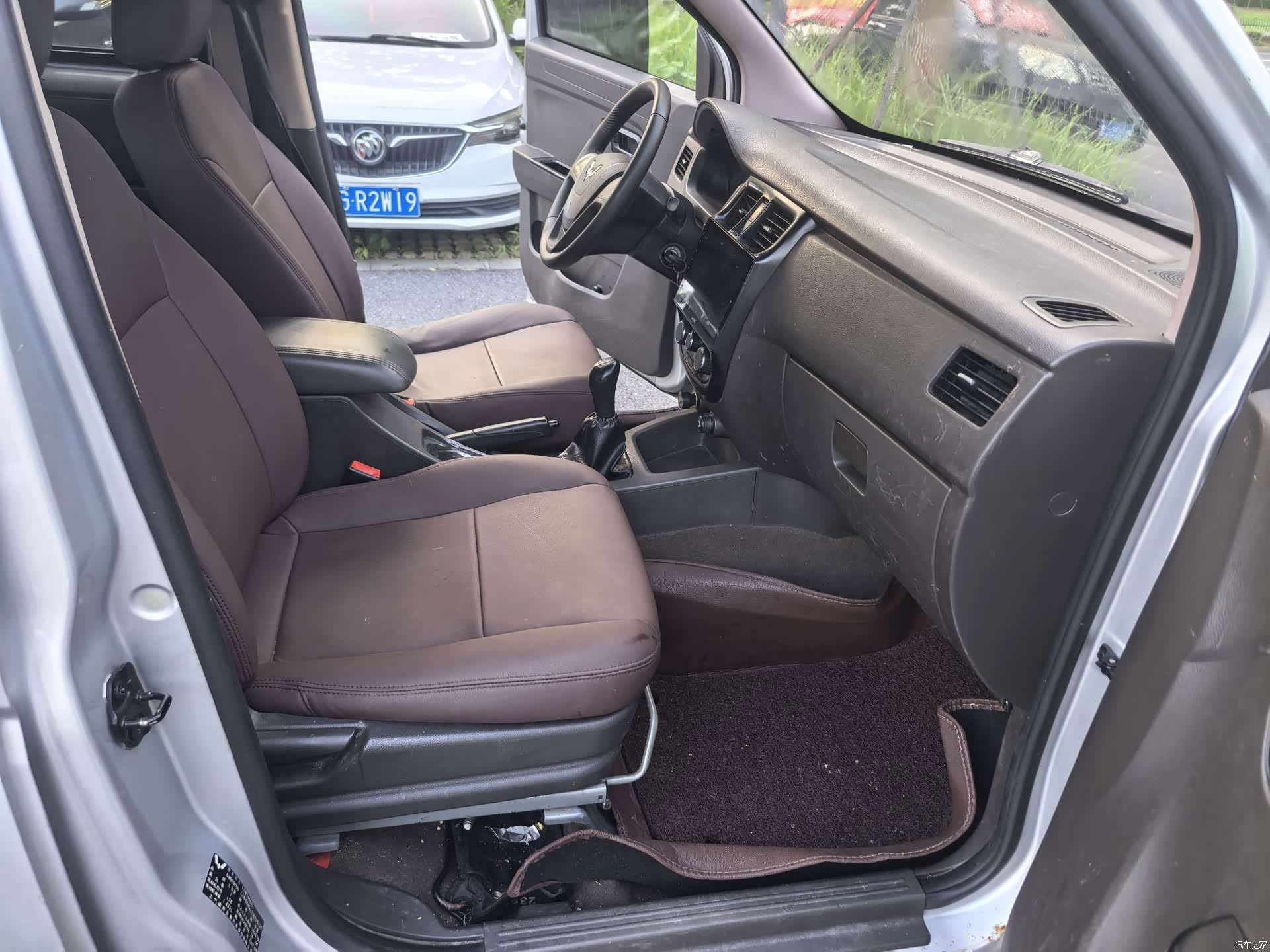 Wuling V, 2017 8