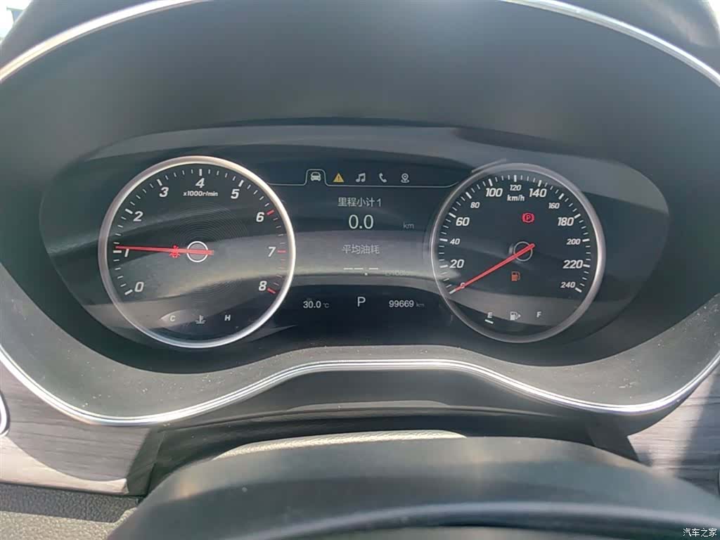 Wuling 730, 2018 12