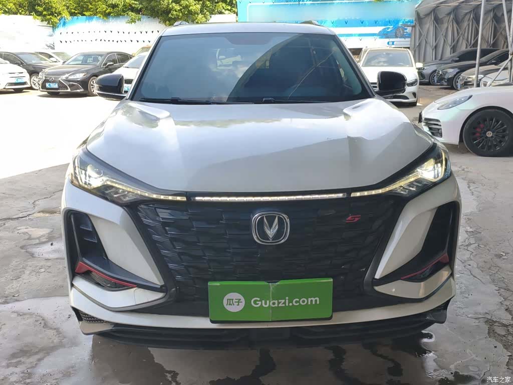 Changan CS75, 2021 3