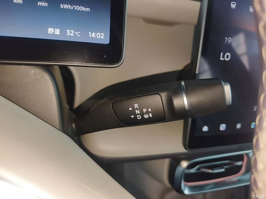 Leapmotor B10, 2025 14