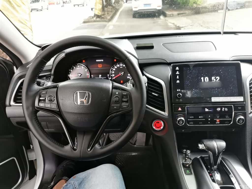 Honda Avancier, 2017 10