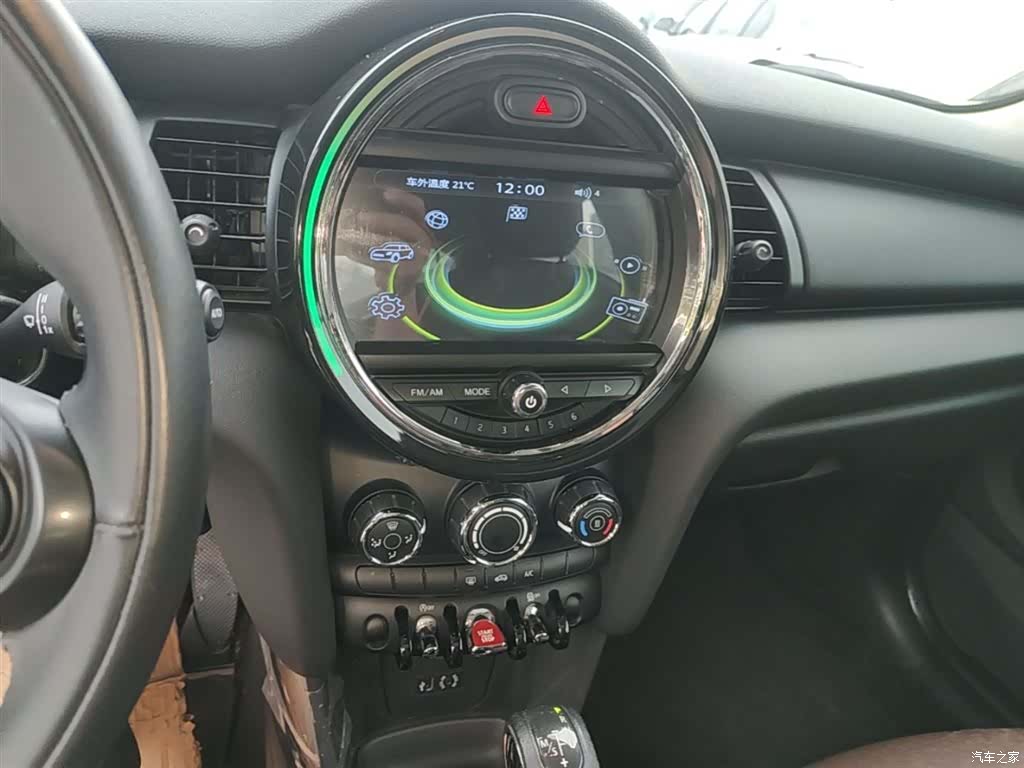 Mini ONE, 2017 13