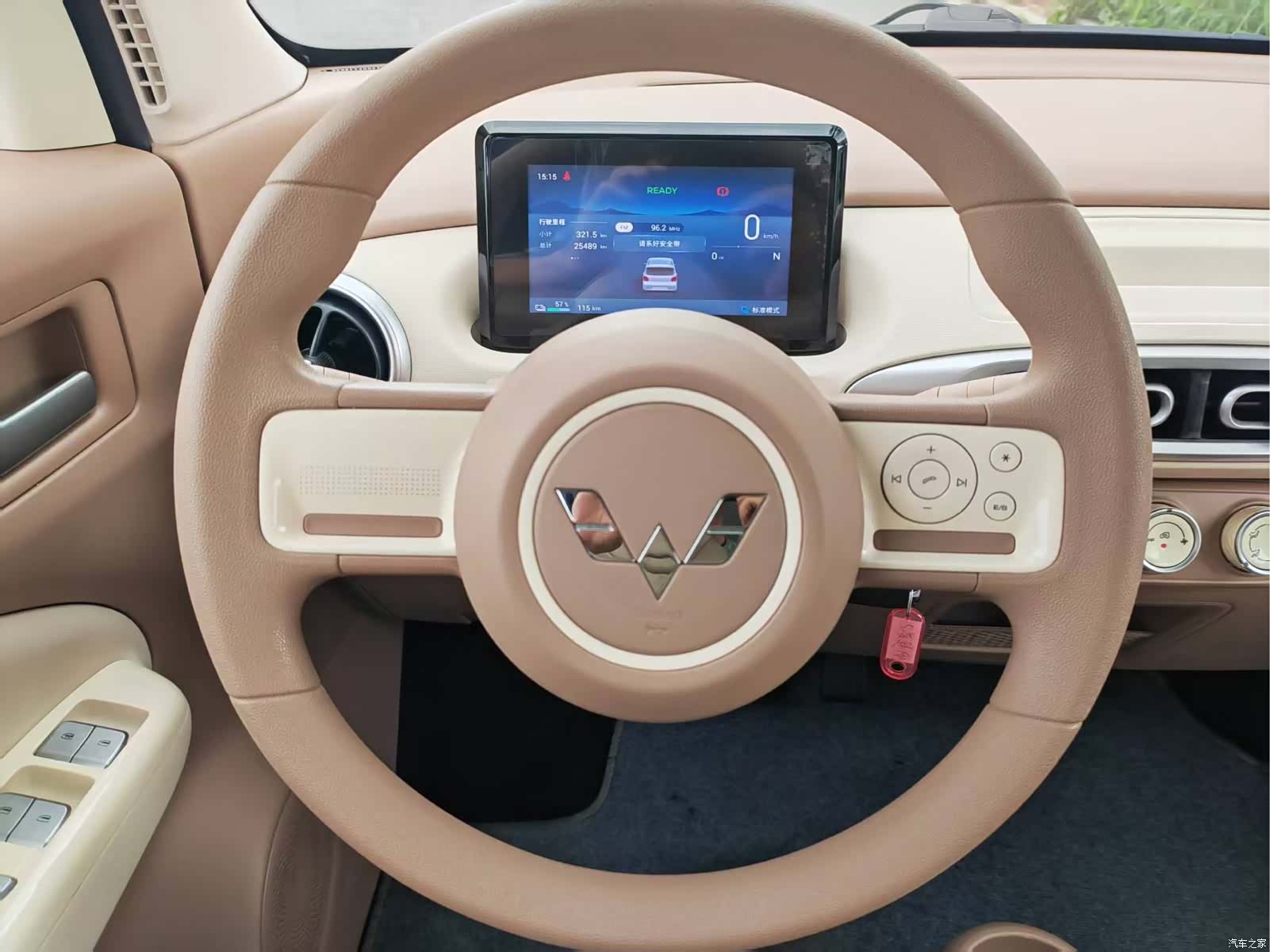 Wuling MINIEV, 2025 12