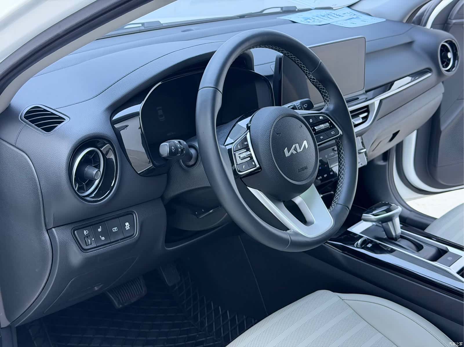 Kia K3, 2023 7
