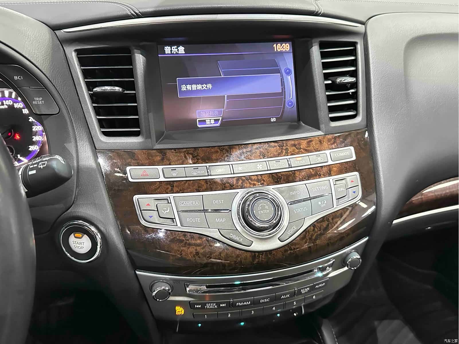 Infiniti QX60, 2020 21