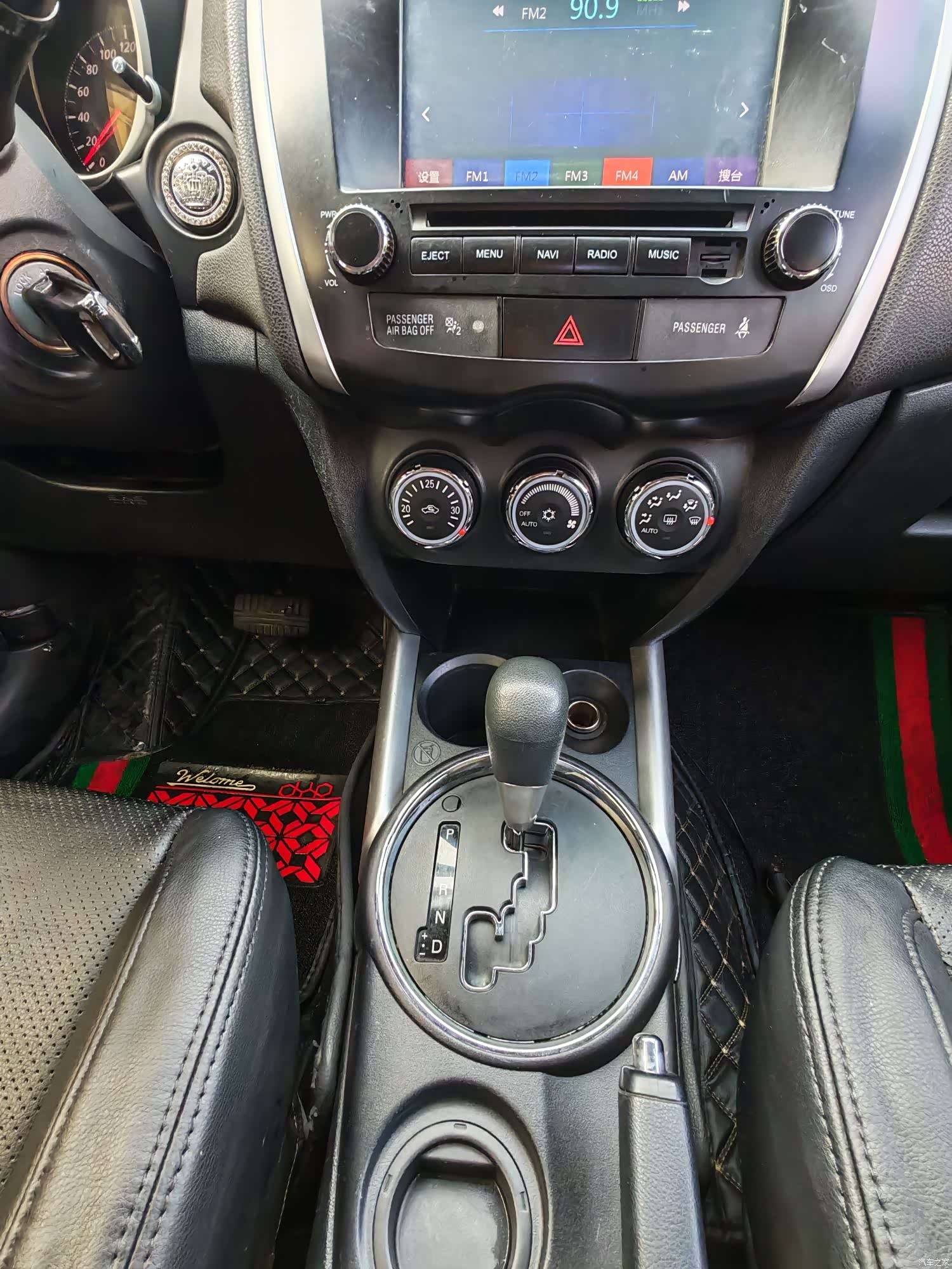 Mitsubishi ASX, 2015 11