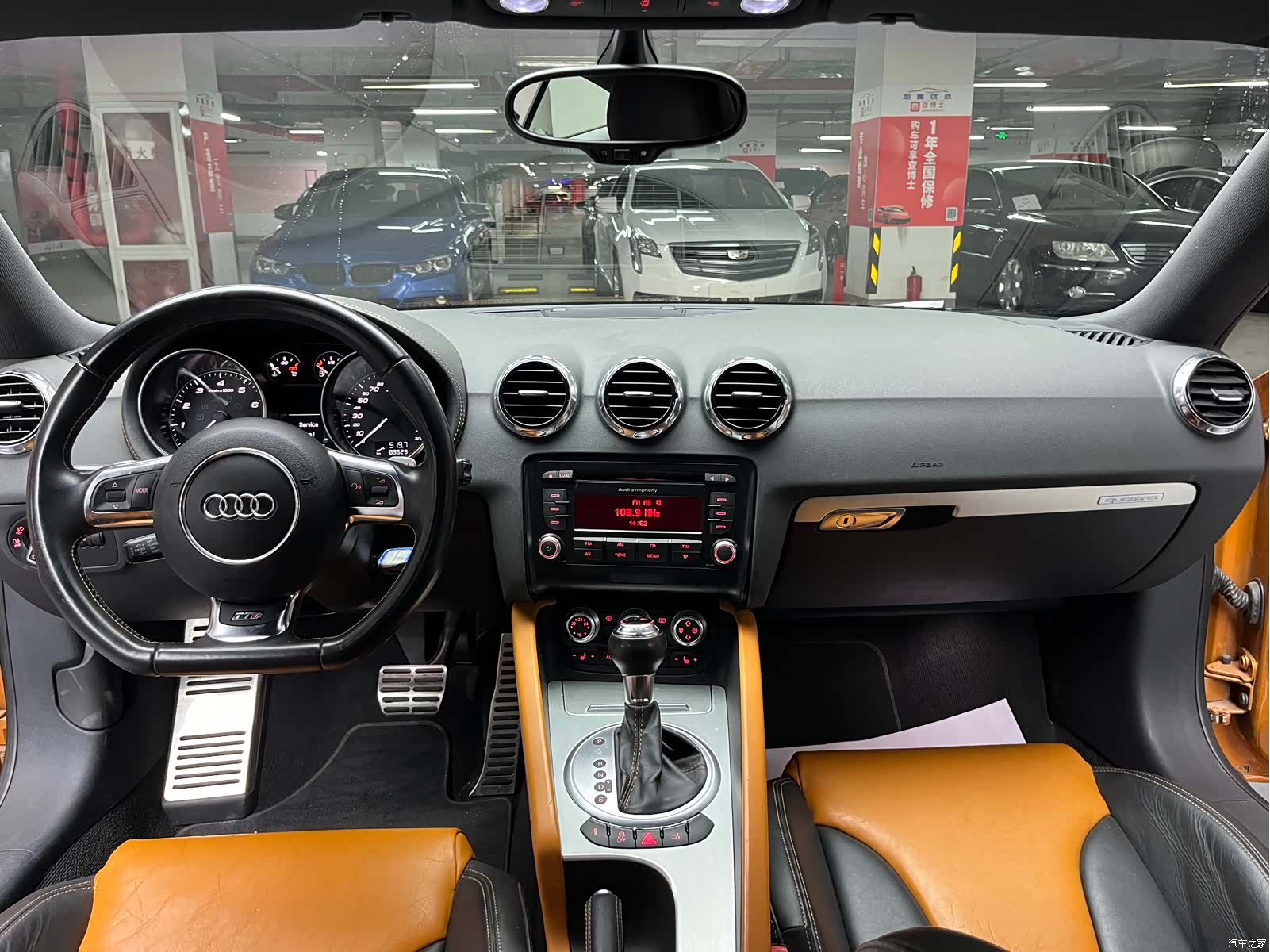 Audi TT, 2015 22