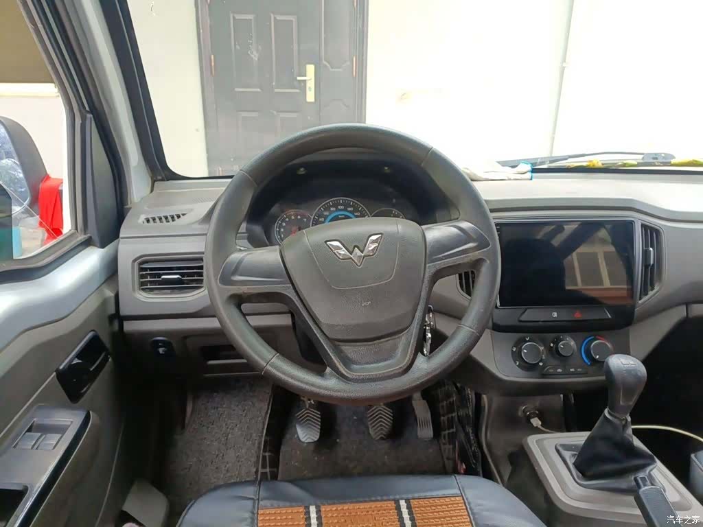 Wuling L3C, 2020 7