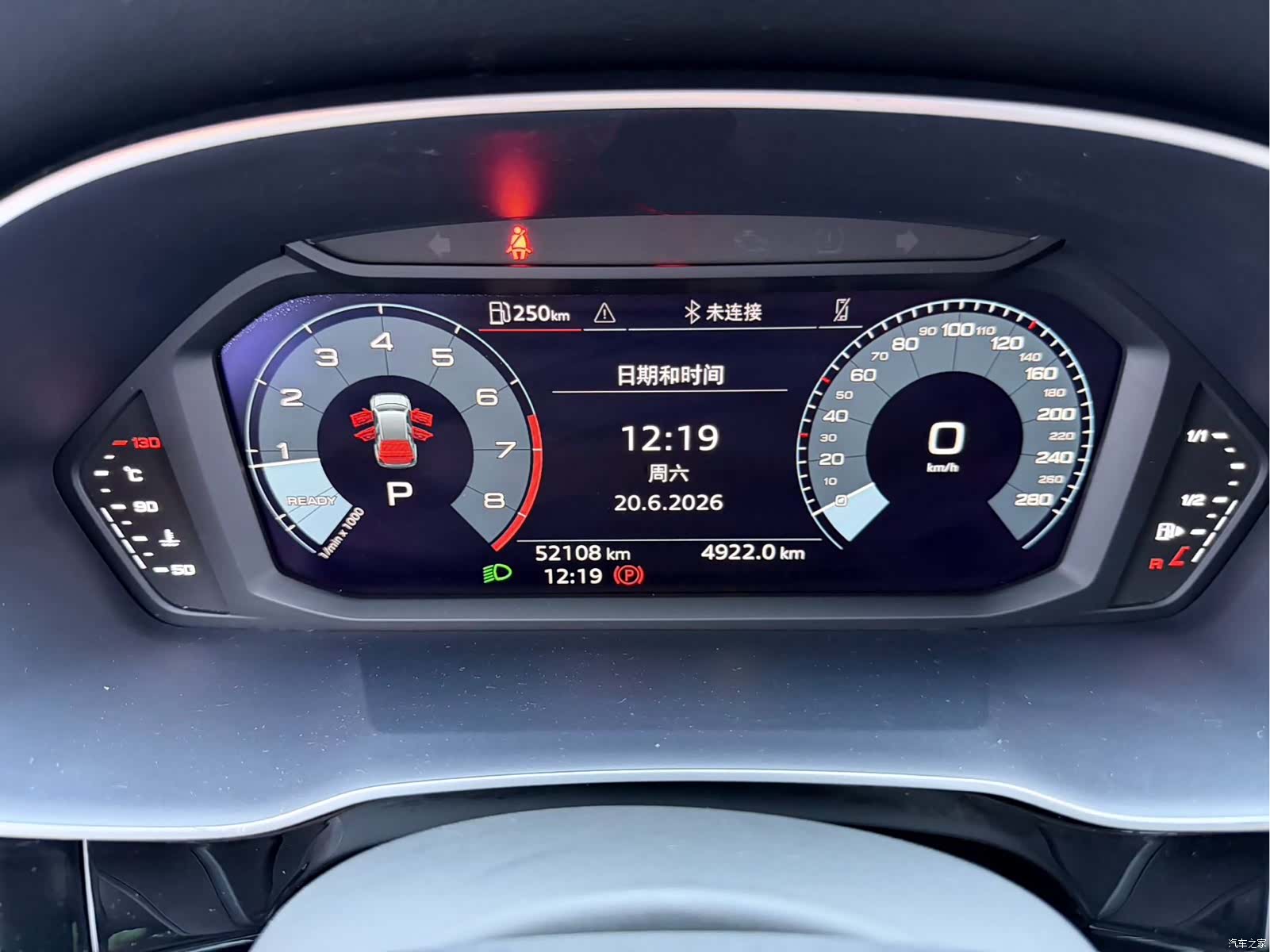 Audi Q3, 2022 9