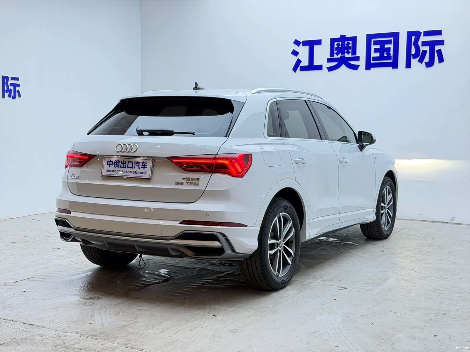 Audi Q3, 2022 20