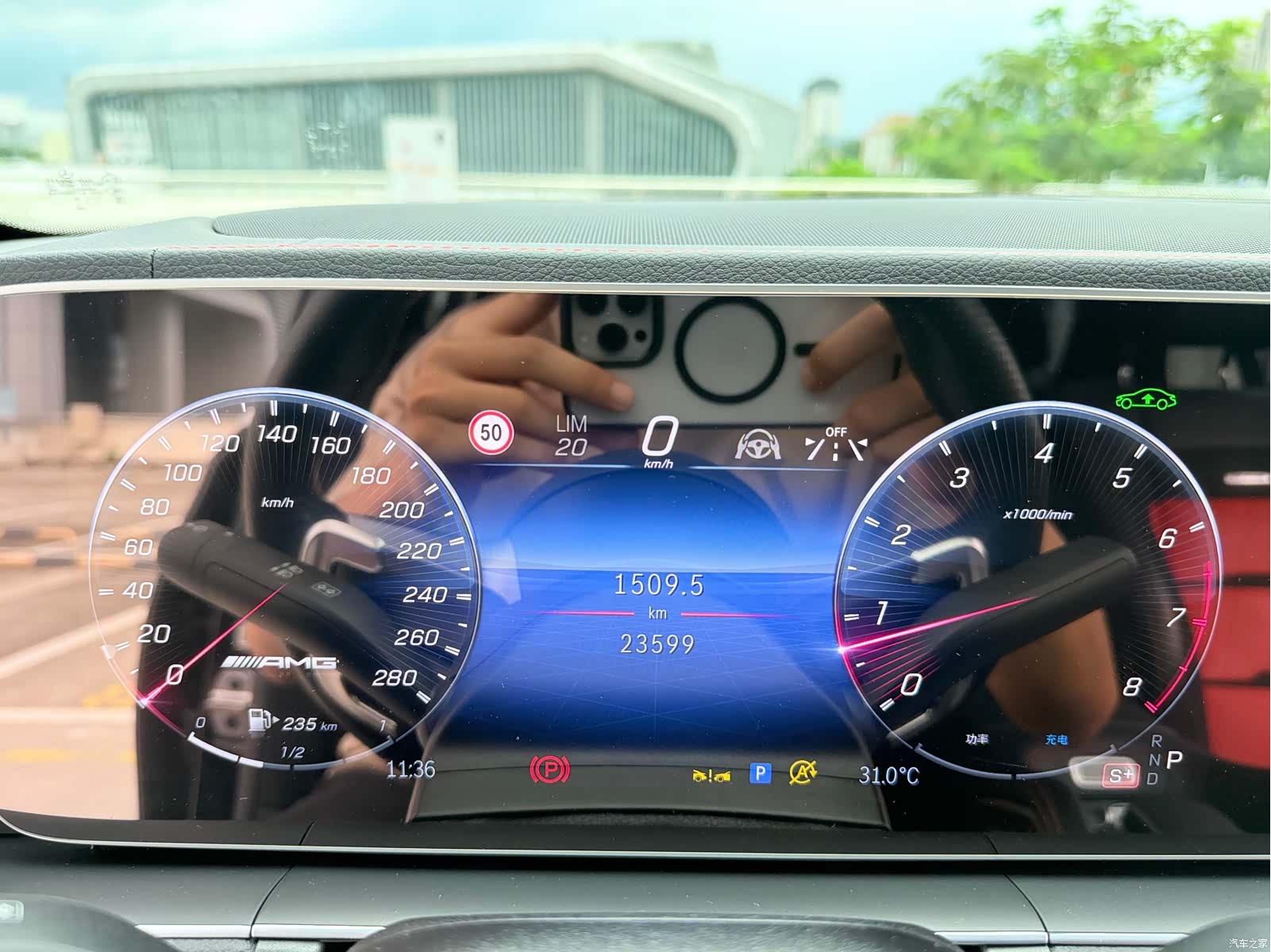 Mercedes-Benz GLE, 2024 19
