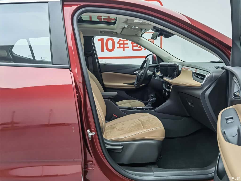 Buick Encore, 2023 23