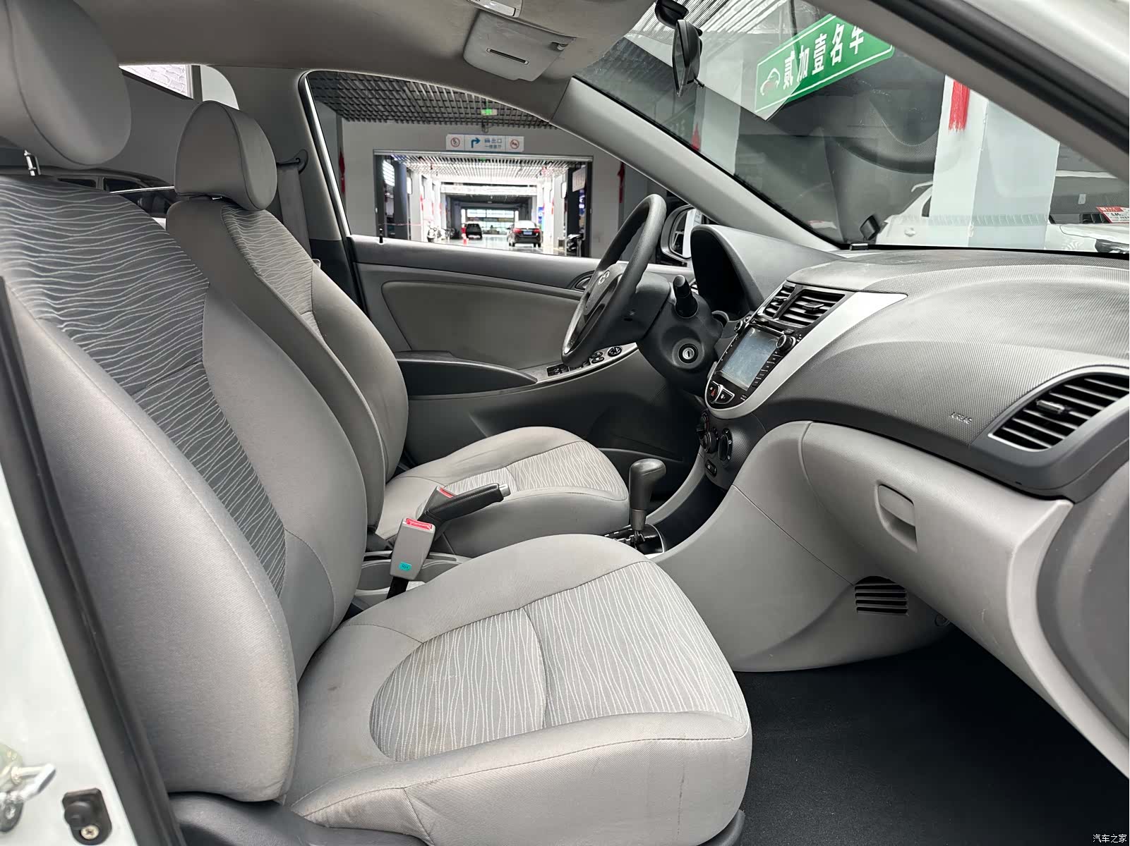 Hyundai GLS, 2016 11