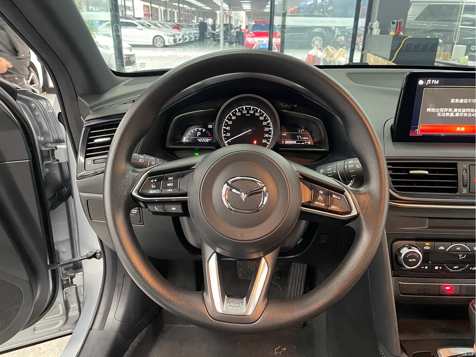 Mazda CX-4, 2021 9
