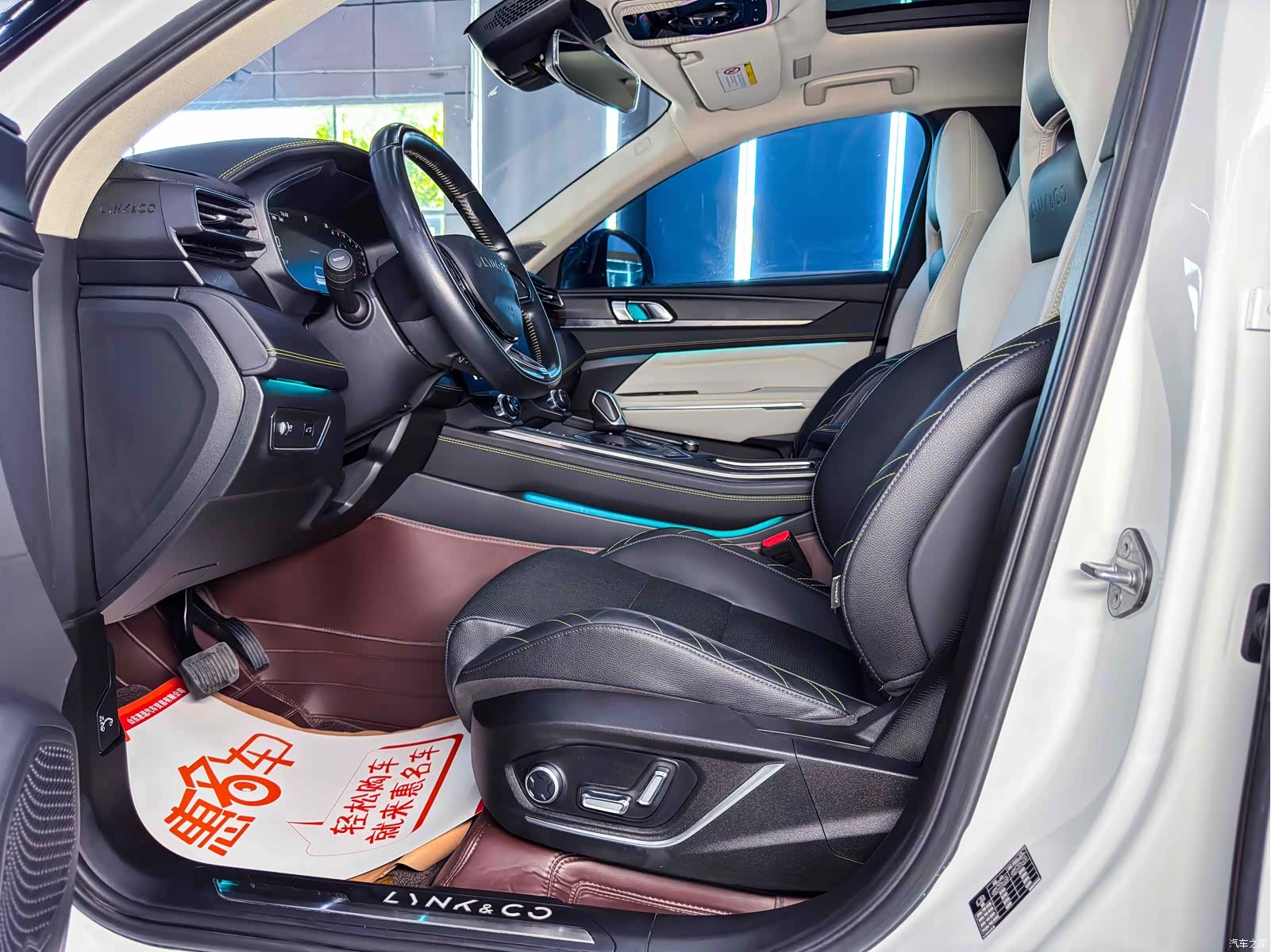 Lynk & Co 02, 2021 4