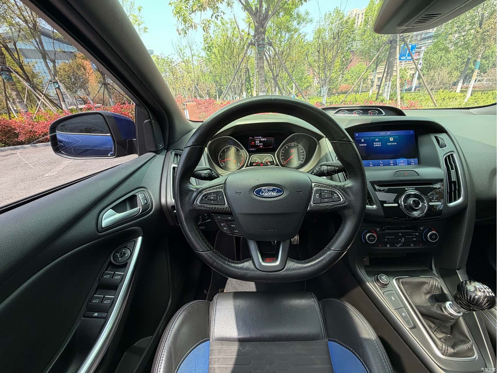 Ford Focus, 2017 11