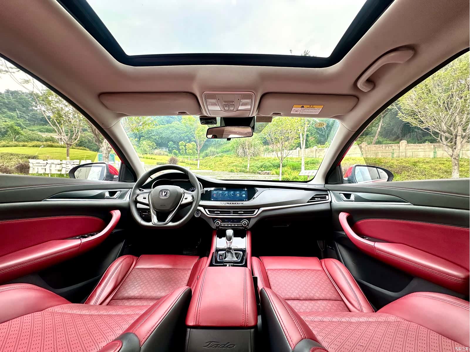 Changan Eado, 2019 41