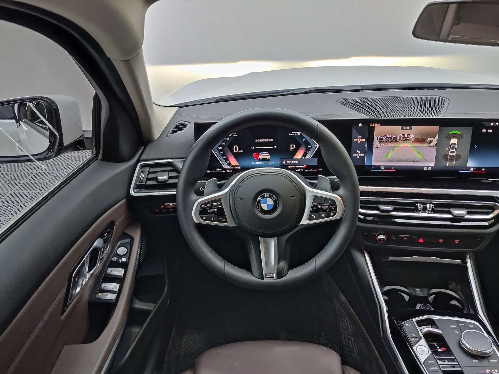 BMW 3 Series, 2022 все фото