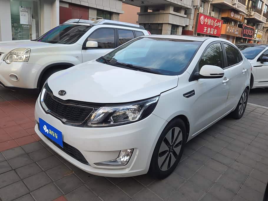 Kia K2