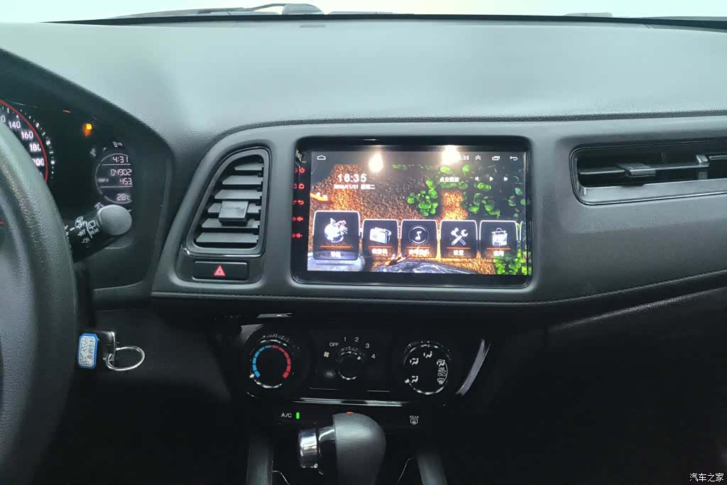 Honda Vezel, 2020 13