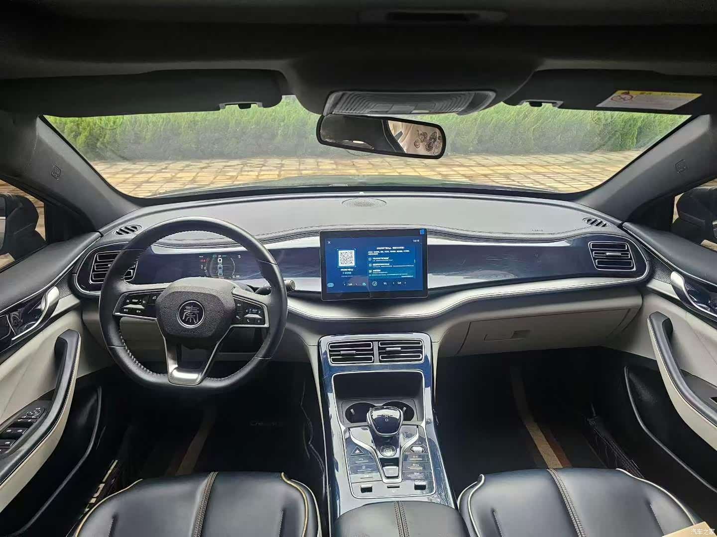 BYD Qin, 2021 6