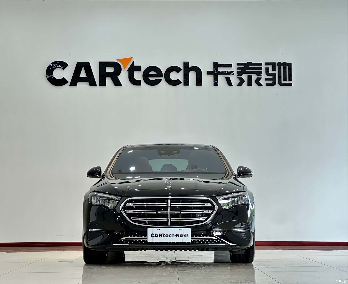 Mercedes-Benz E-Class, 2025 2